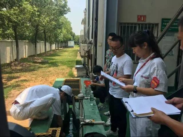 污水处理运营